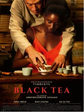 Black Tea GAUMONT