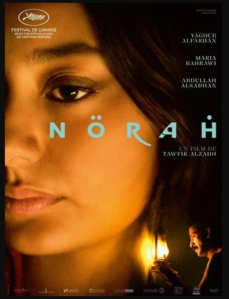 Norah - Nour films