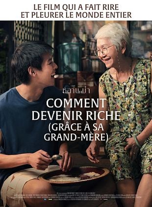 Comment devenir riche (grâce à sa grand-mère) - TANDEM