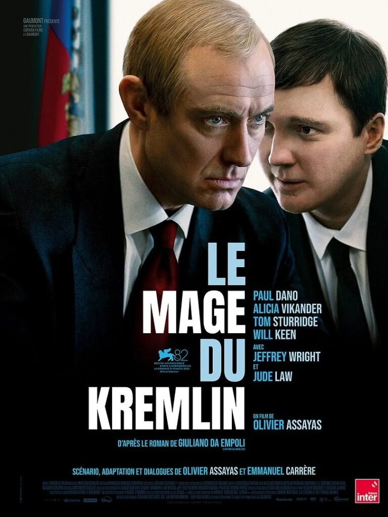 le mage du Kremlin - Gaumont