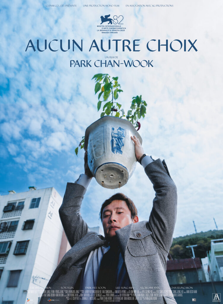 AUCUN AUTRE CHOIX - ARP Selection
