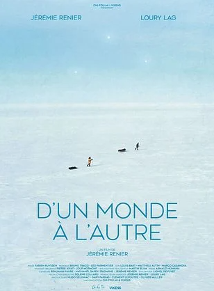 D'un monde à l'autre - PAN