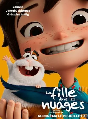 La fille dans les nuages - PAN