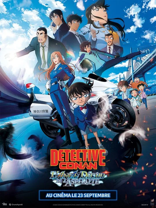 Détective Conan L'Ange déchu de l'asphalte - Sony Pictures