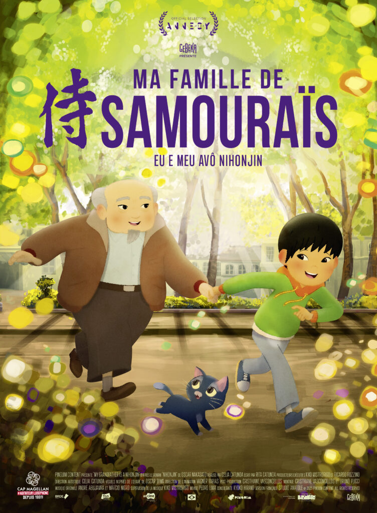 Ma famille de samouraïs - Gebeka Films