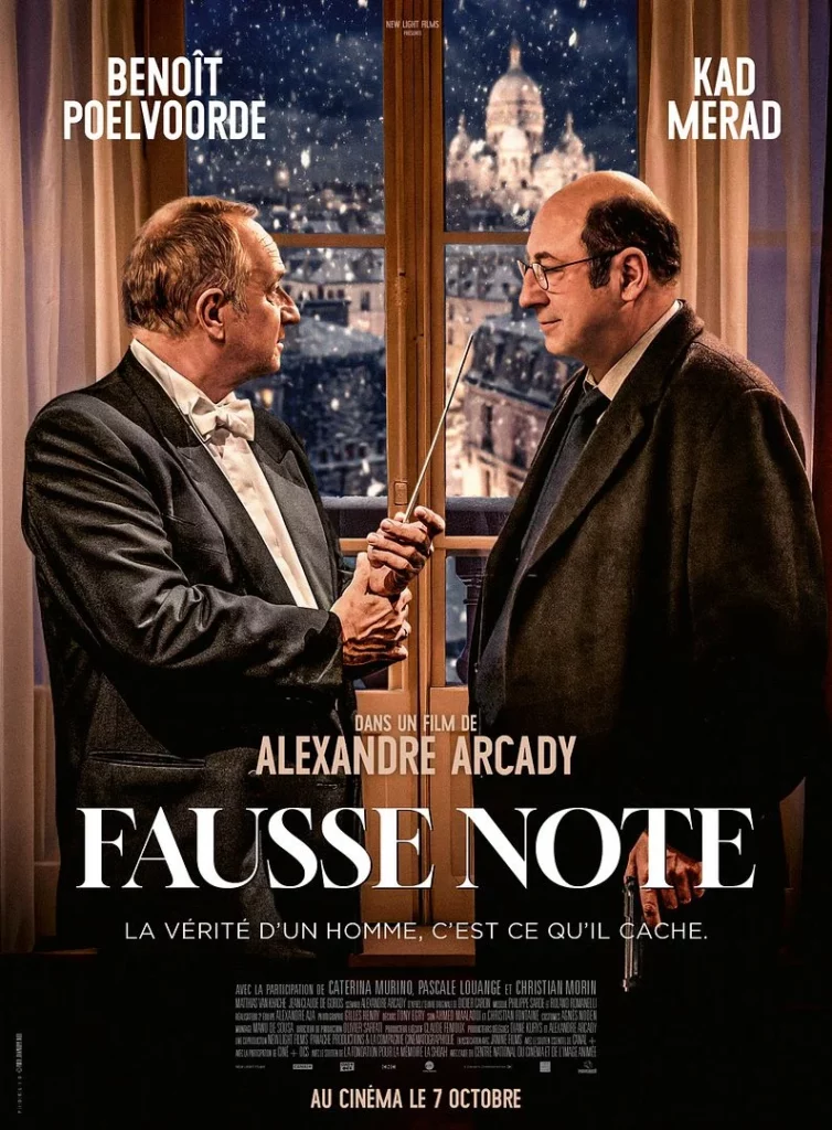 Fausse Note - Maverick Distribution