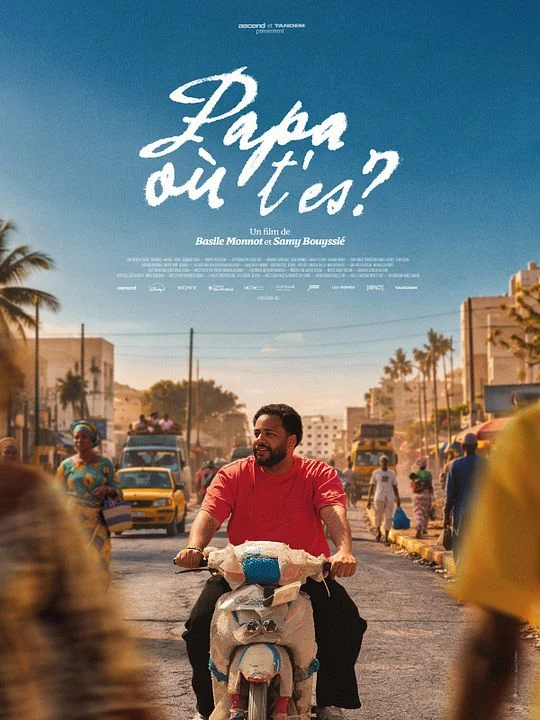 Papa où t'es - Tandem